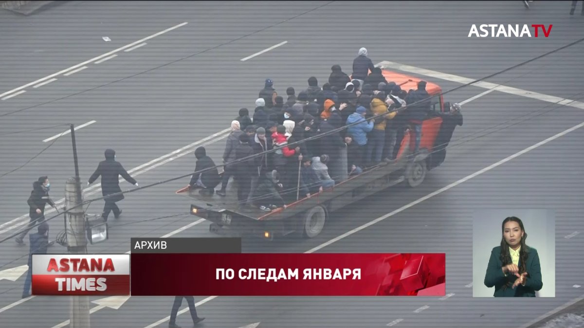 От 20 до 100 долларов платили за участие в беспорядках, - Генеральная прокуратура