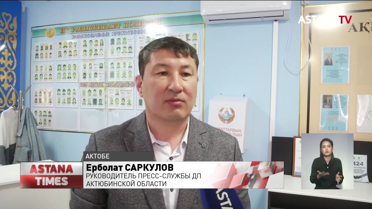 До 10 лет тюрьмы грозит рэкетирам из Актобе