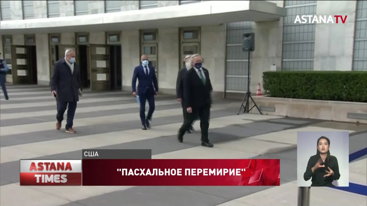 В ООН призвали Москву и Киев установить "пасхальное перемирие"