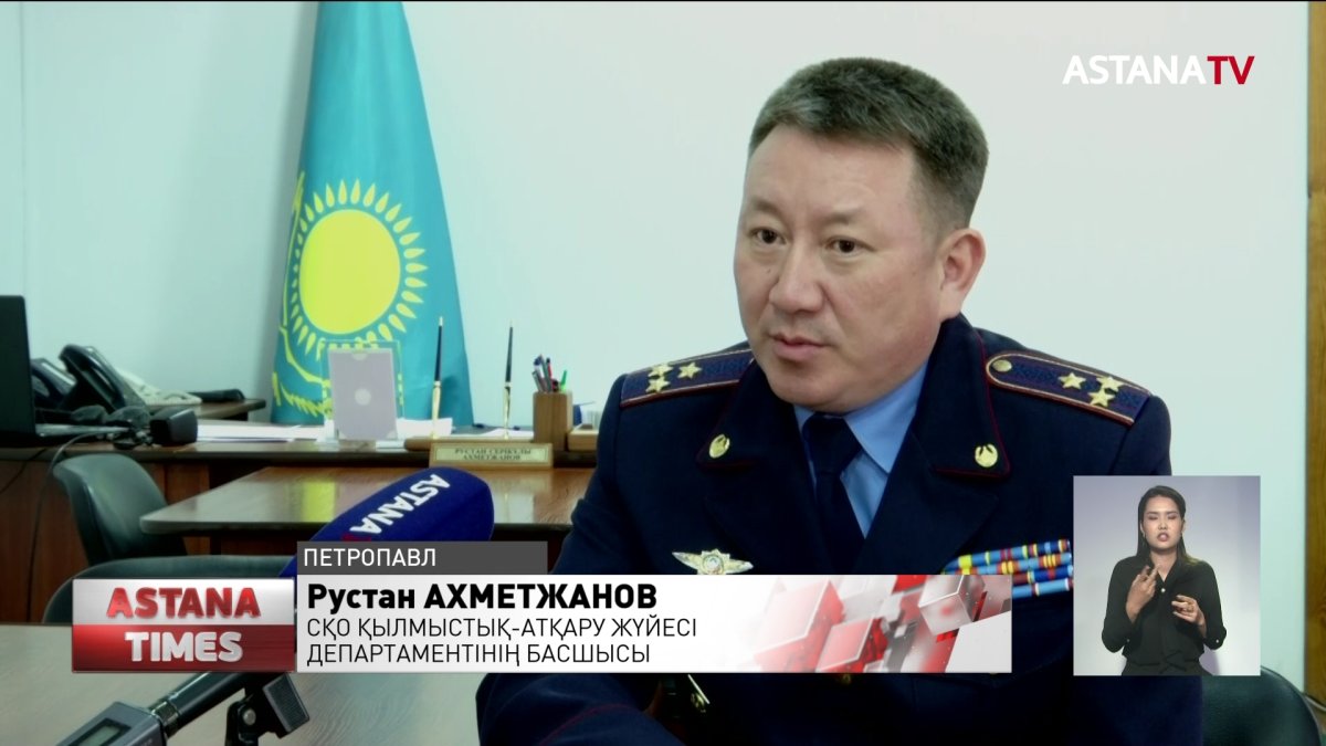 Қызылжарда сотталушының тоқ ішегінен есірткі табылды