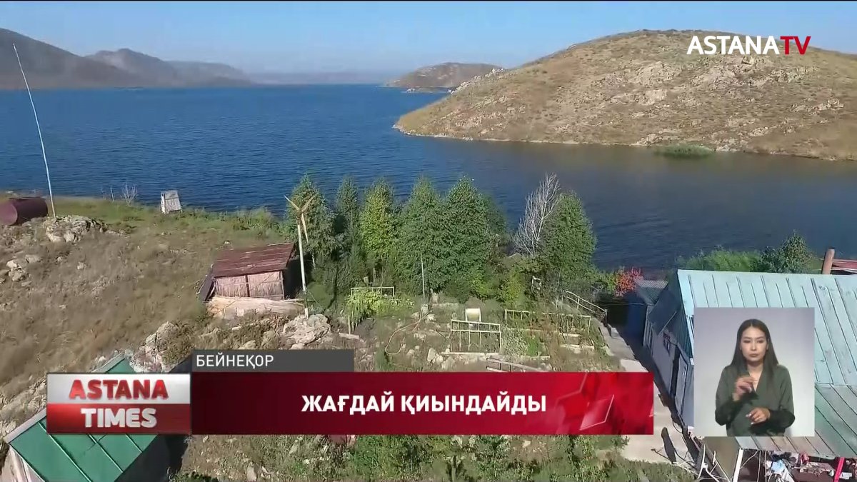 "8 жылдан кейін жағдай қазіргіден де қиын болады",- А. Күрішбаев