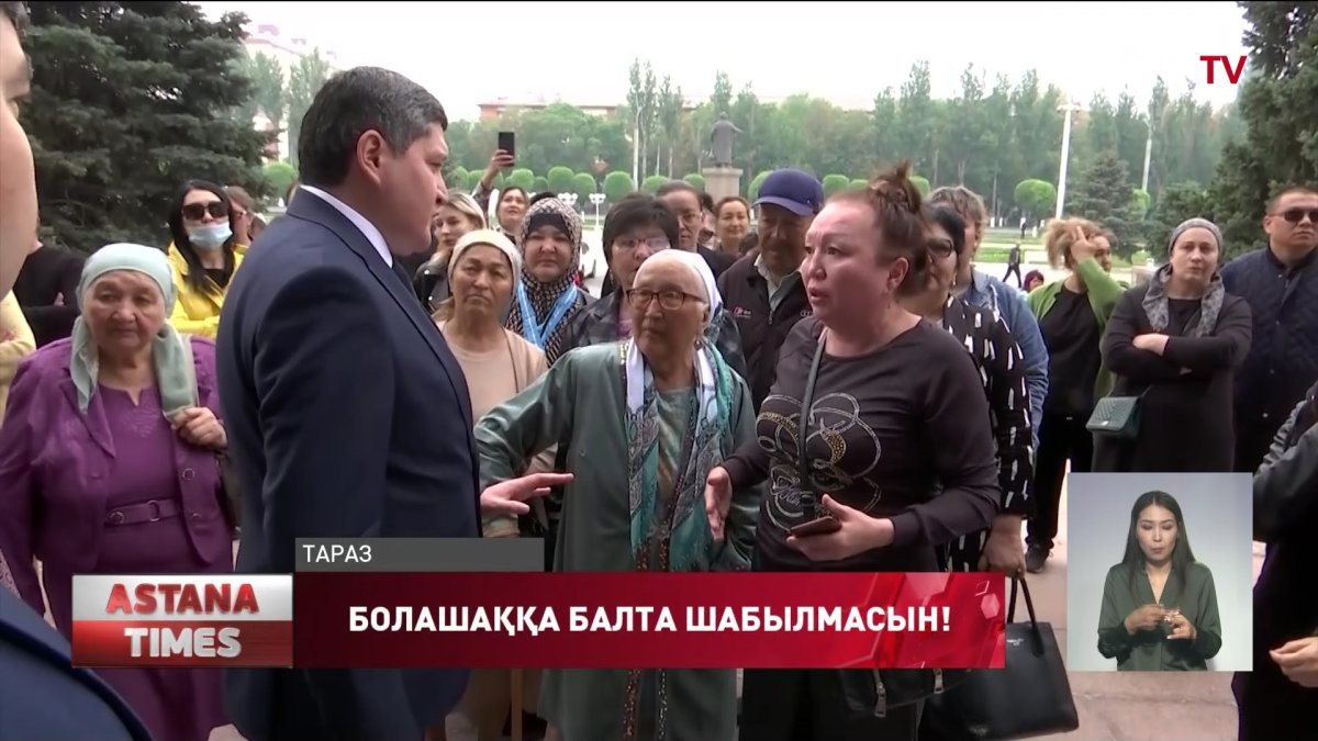 Таразда түрлі шығармашылық үйірмелер мен спорттық секциялардың жетекшілері шу көтерді