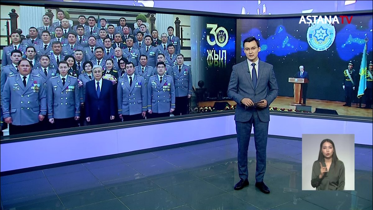 Президент Мемлекеттік күзет қызметінің 30 жылдығына арналған іс-шараға қатысты