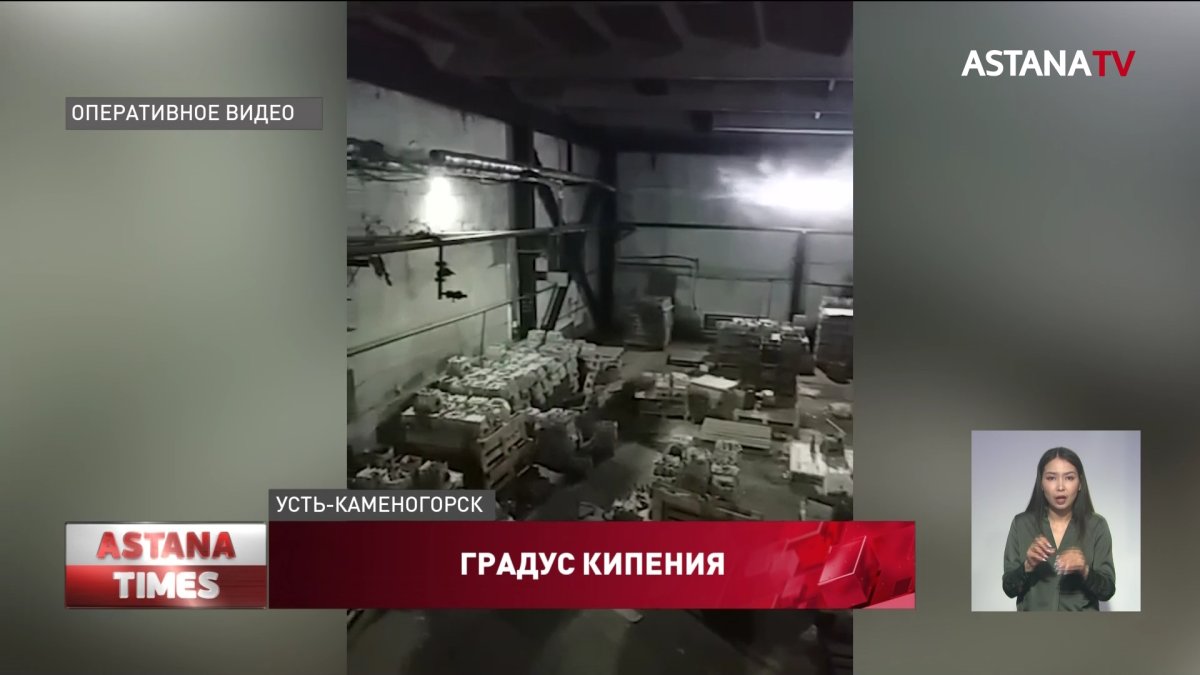 Контрафактную водку и коньяк много лет разливали в Усть-Каменогорске