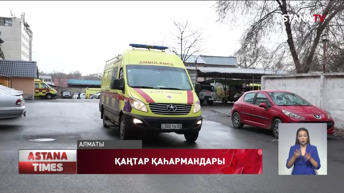 Қаңтар оқиғасы кезінде оққа ұшқан балаларға 97 миллион теңге аударылды