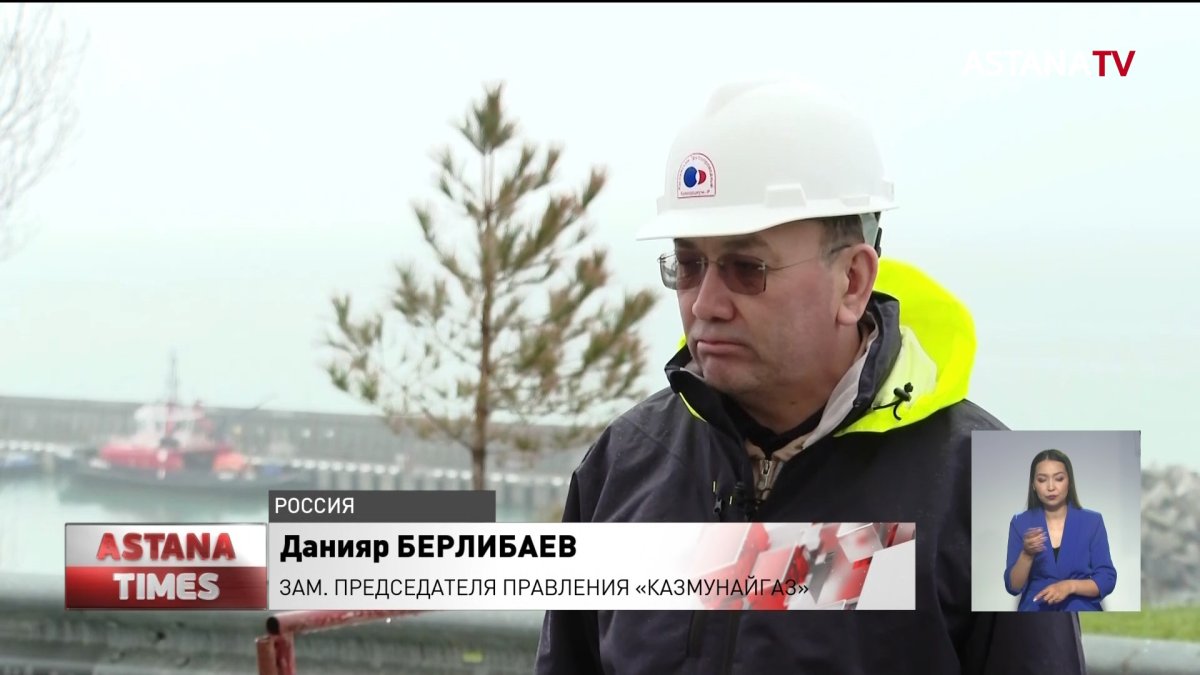 Один из двух неисправных причалов на Каспийском трубопроводе заработает через несколько дней, - "КМГ"