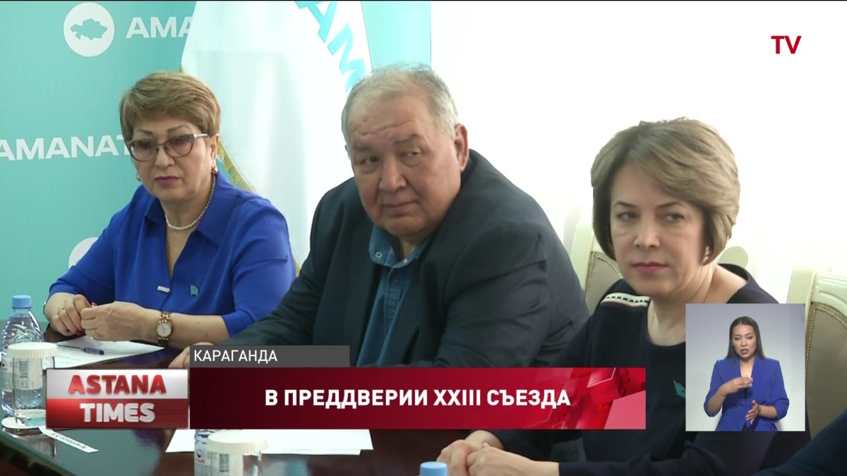 Зачем «ADAL» присоединяется к партии «AMANAT»?