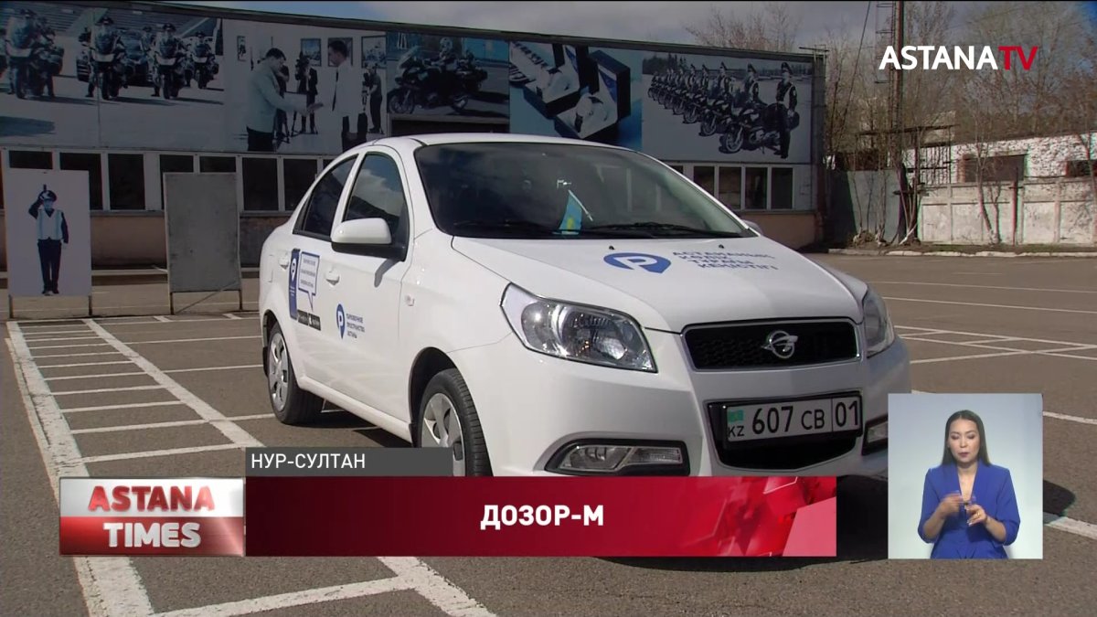 Неправильную парковку в столице будут фиксировать автоматически