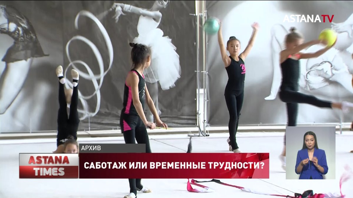 В столице перестали финансировать спортивные секции и творческие кружки