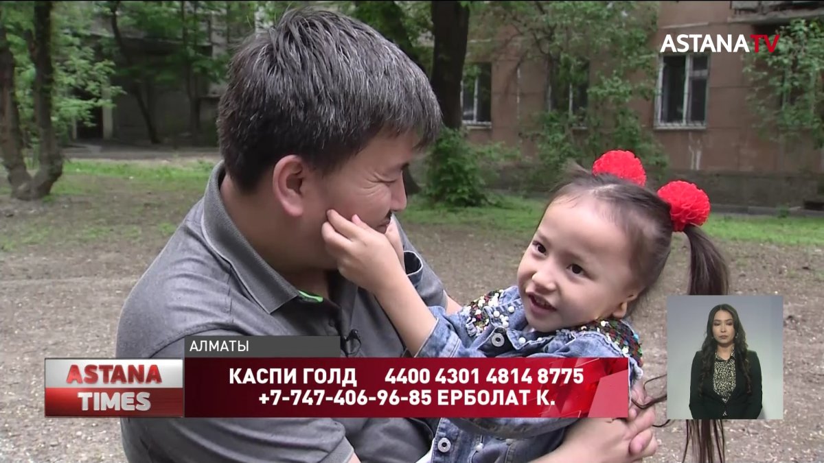 Алматылық 5 жастағы Адиля өмірге бір құлақсыз келген