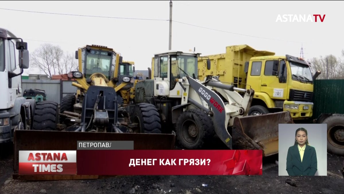Госпредприятие задолжало 400 миллионов тенге предпринимателям Петропавловска