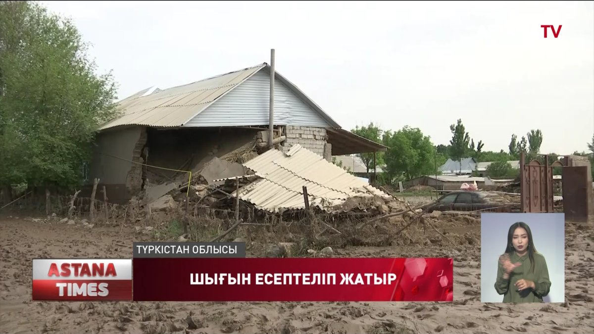 Түркістан облысында нөсер жауыннан 500-ге жуық мал қырылып, 2 үй жарамсыз боп қалды