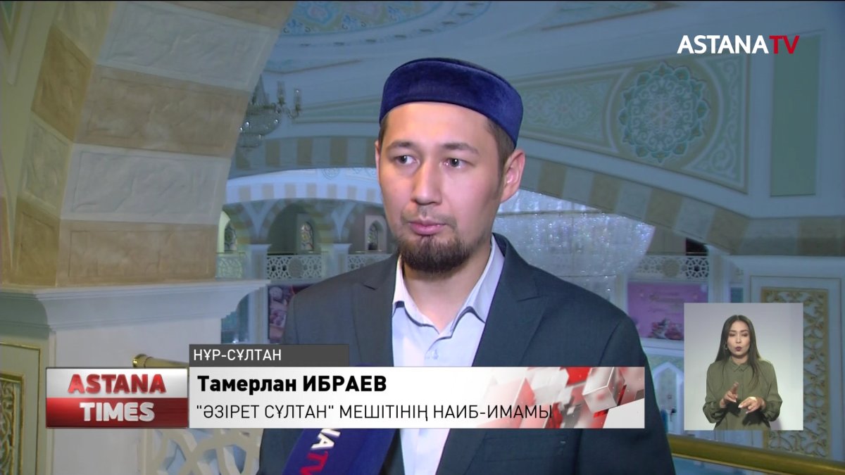 Қадір түнінің салмағы мың айдан да қайырлы