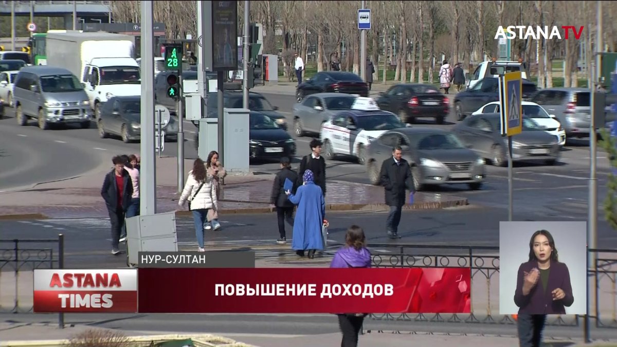 Почти 4 миллиона казахстанцев получат прибавку к зарплате