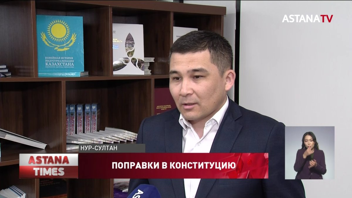 Казахстан движется в либерально-демократическом направлении, - эксперты