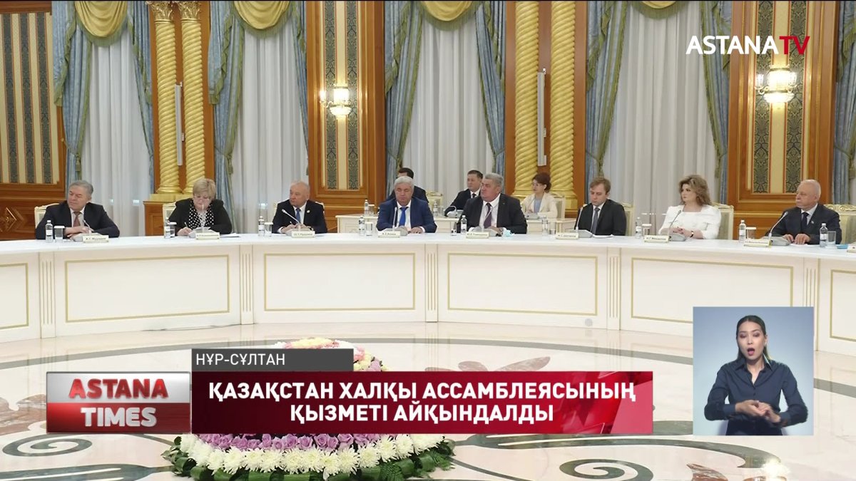 Конституциялық өзгерістерге қатысты жалпыұлттық референдум өтеді