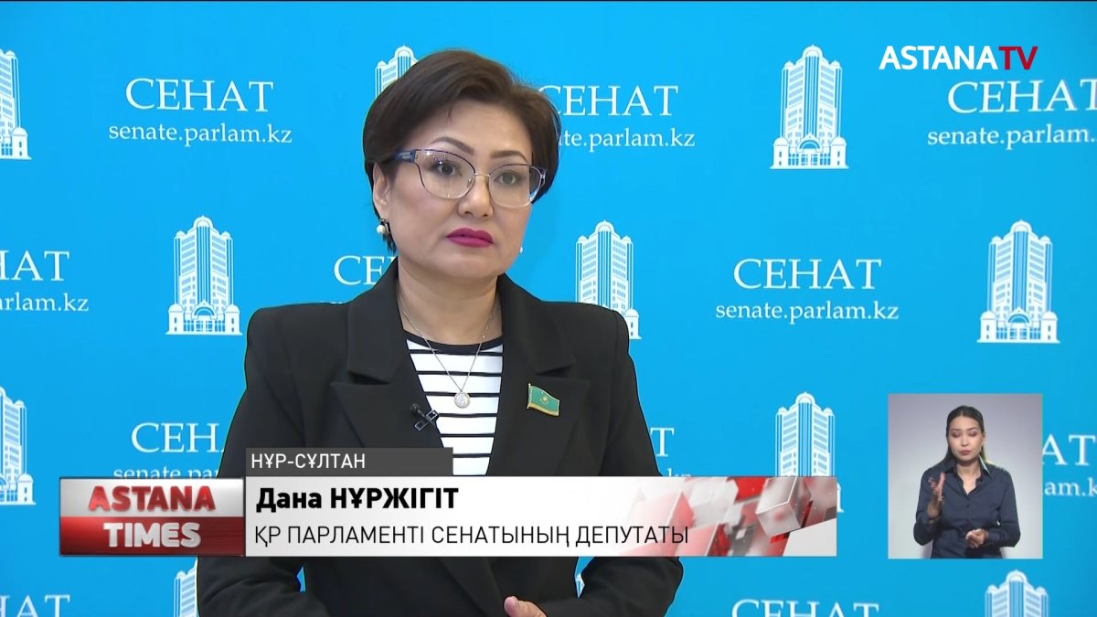 Референдум жаңа өзгерістерге заңдық негіз болады