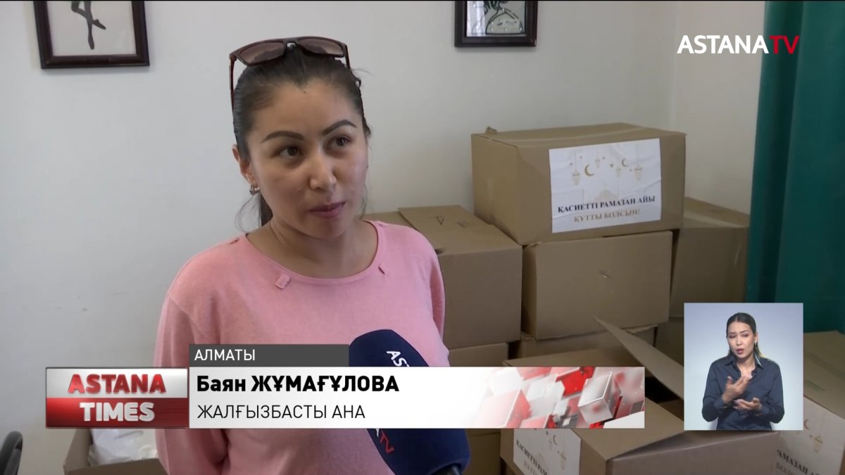 Алматылық жастар ұлттық спорт түрлерінен жарысты