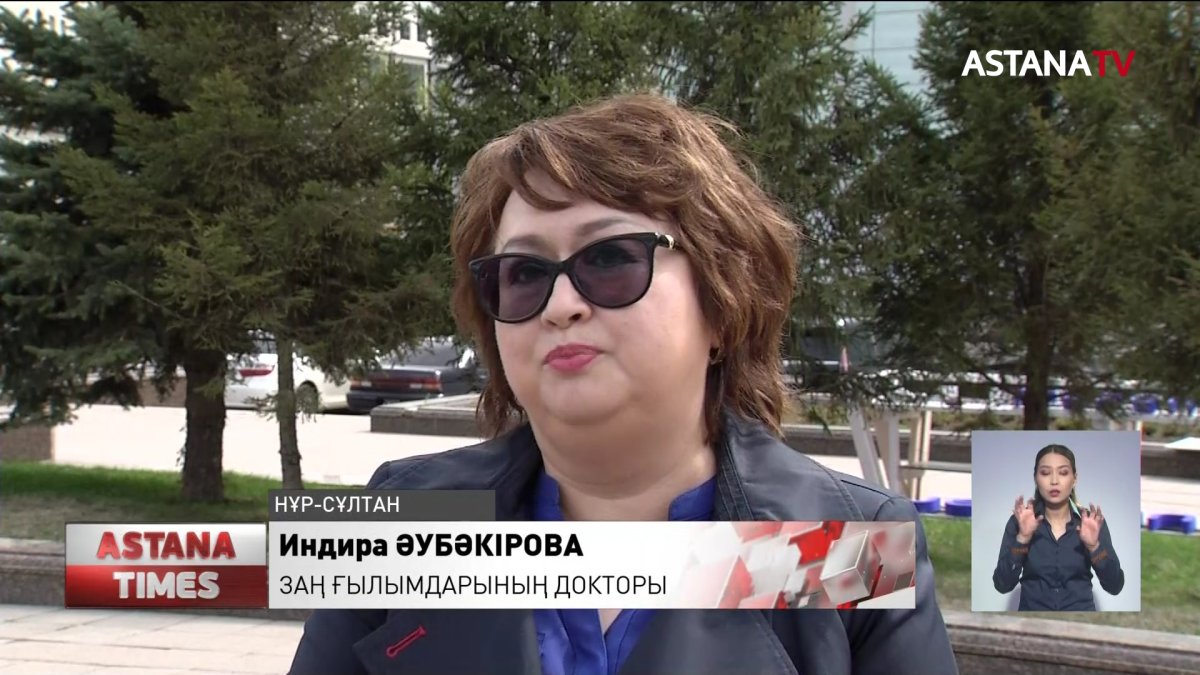 Президенттің көздегені: "Қоғамдық процестерді демократияландыру"