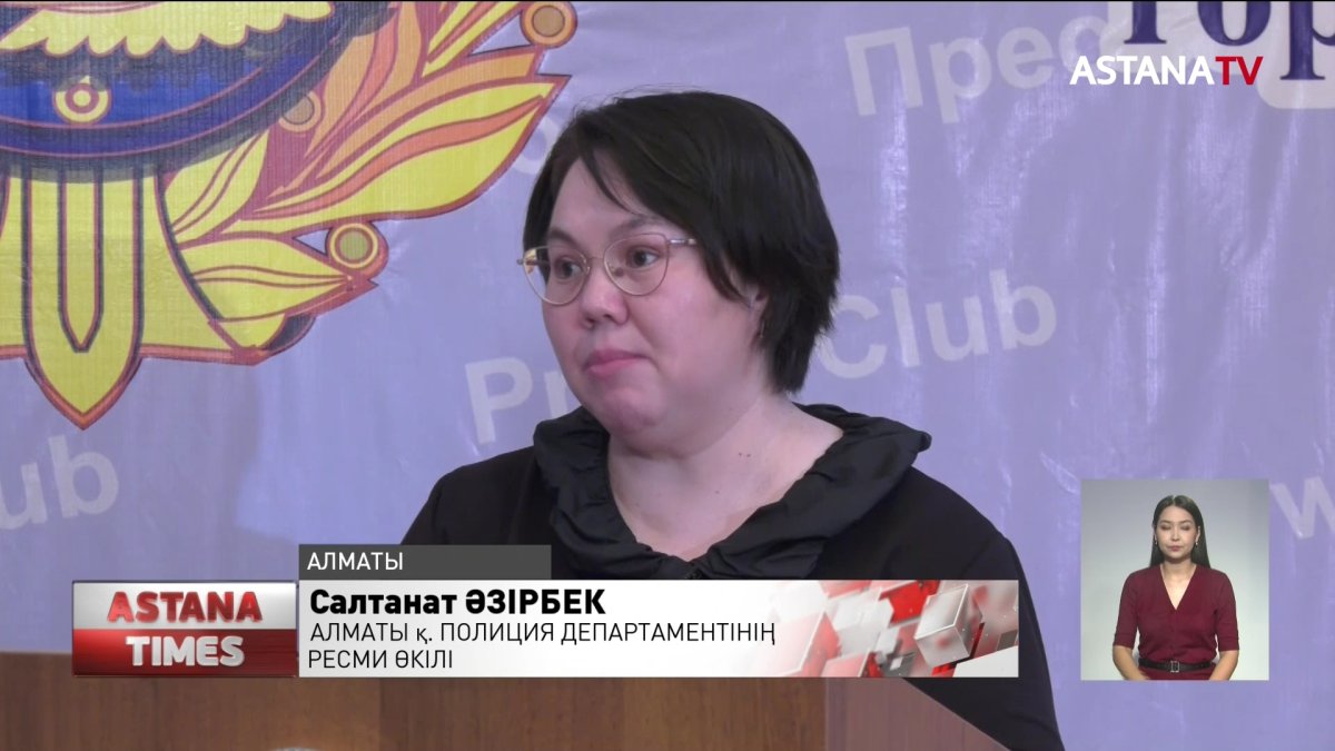 Танымал дәрігерді қаланың қақ ортасында атып кетті