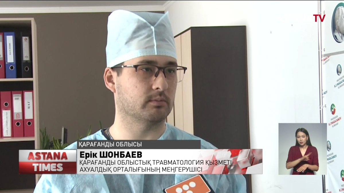 Қарағанды облысында ит қауып алған баланың жағдайы ауыр