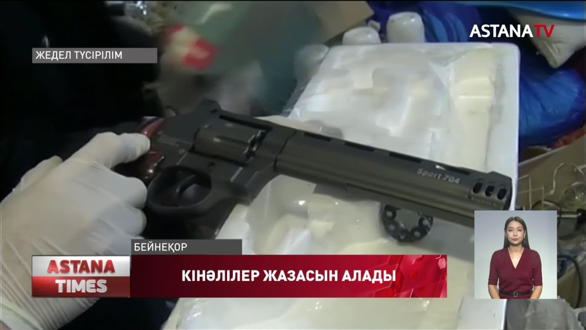 Қаңтар оқиғасы кезінде Алматы қаласы әкімдігі ғимаратын күзеткен подполковник Хайыровты азаптап өлтірген