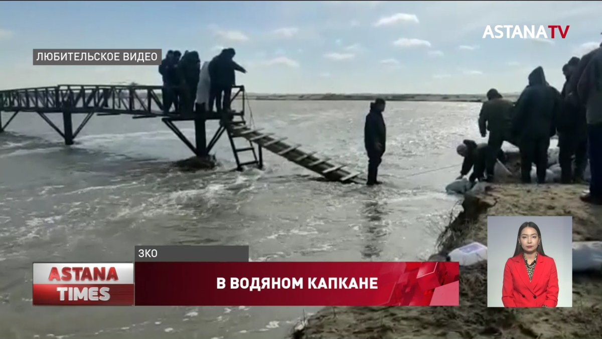 Еще 762 человека эвакуировали из затопленных домов в ЗКО