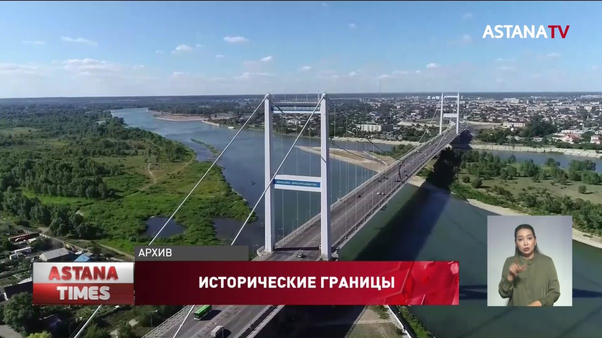 Определены границы новой Абайской области