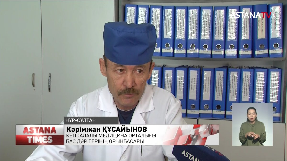 Елімізде онкологиялық дертке шалдыққандар 10 % көбейген