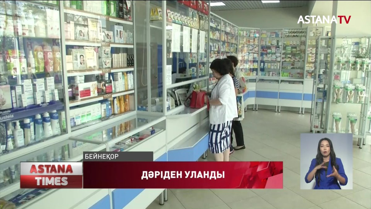 Павлодарда фармацевтің салғырттығынан 3 жастағы сәби уланып қалды