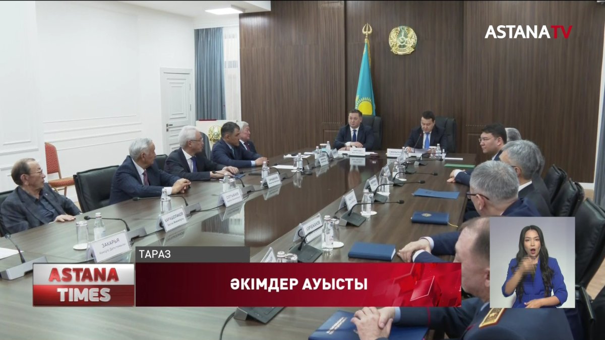 Жаңа әкімдер тағайындалды