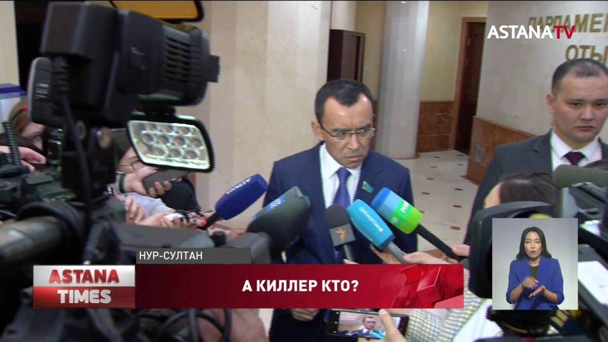 Информацию о готовившем покушение на Президента прокомментировали в Сенате