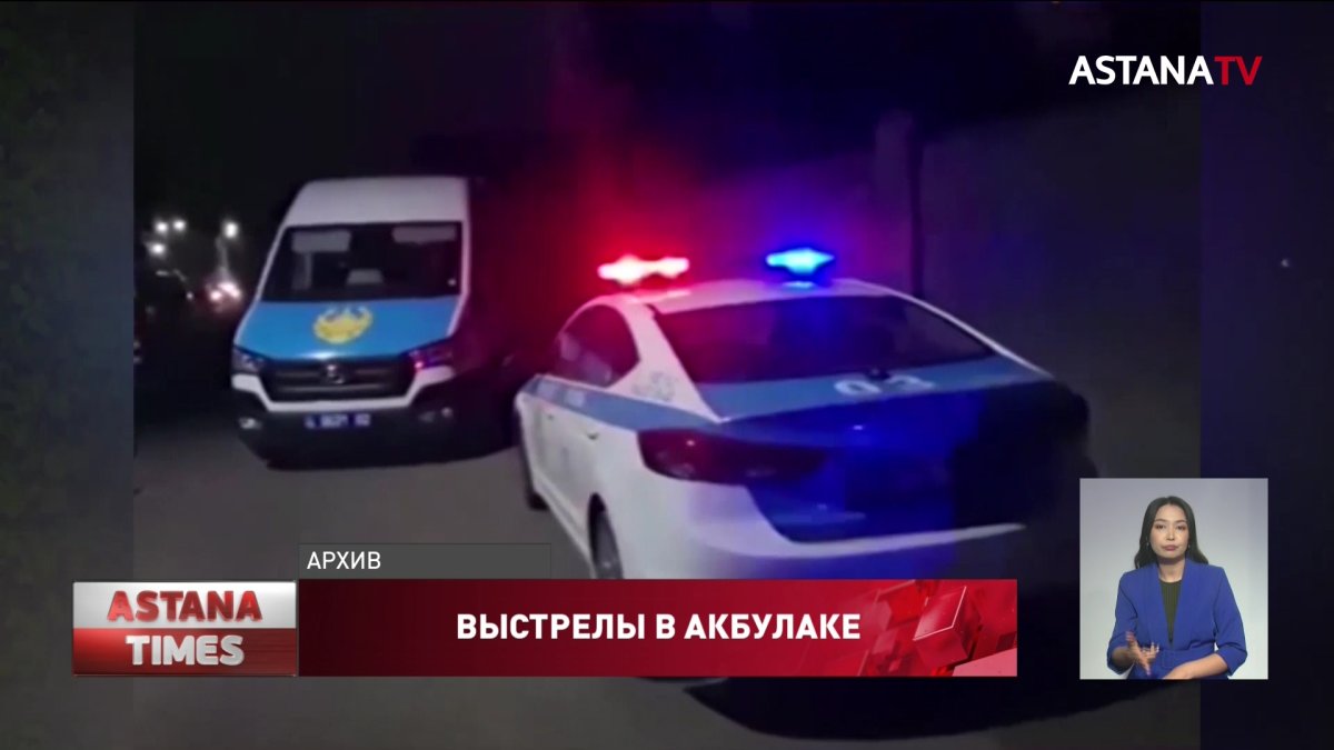 «Все к стене!»: подробности убийства пяти человек в Алматы озвучило гособвинение