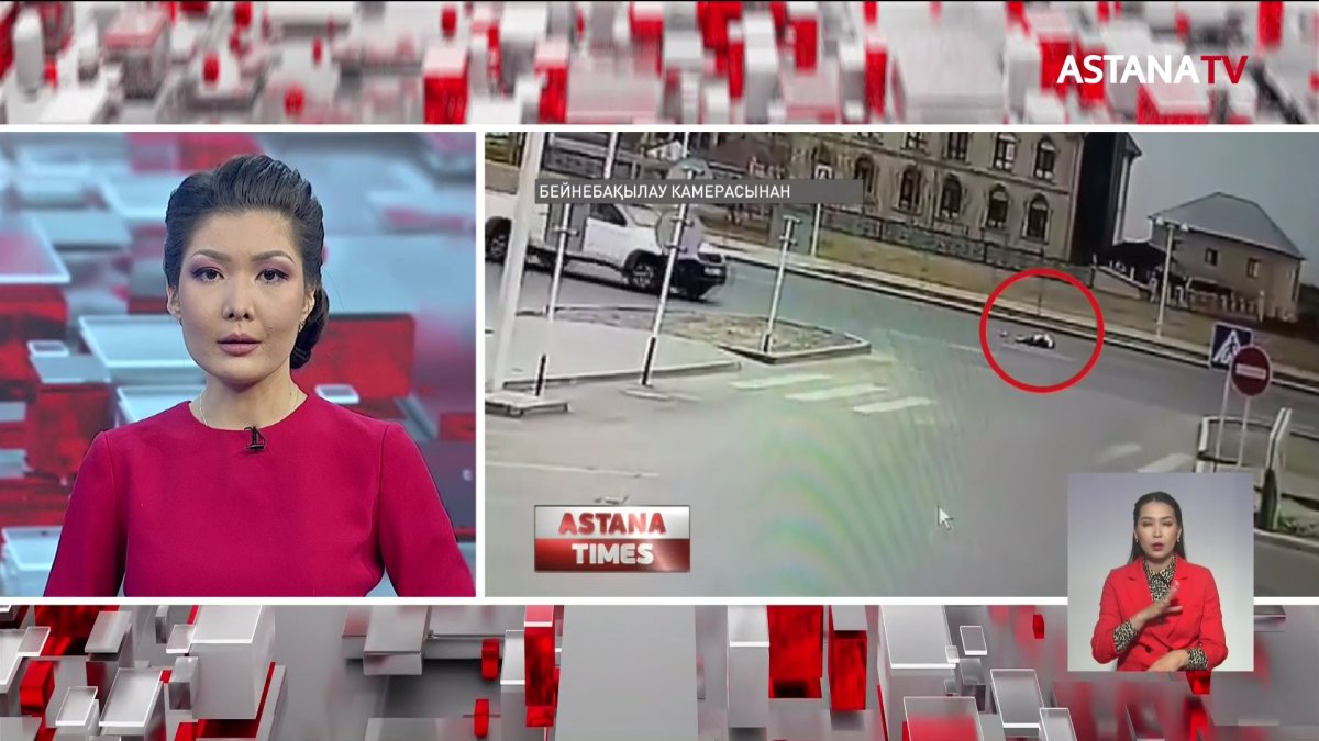 Қызылордада жаяу жүргіншілер жолында оқушыны көлік қағып кетті