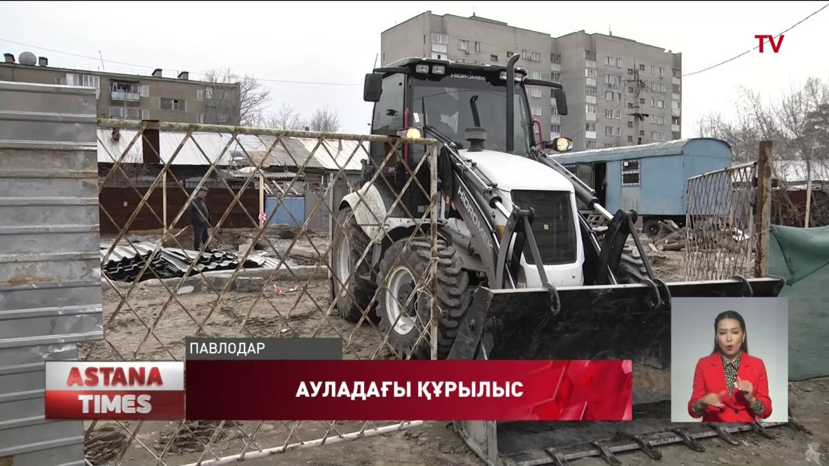 Павлодарда тұрғындар үй ауласындағы құрылысқа қарсы шықты