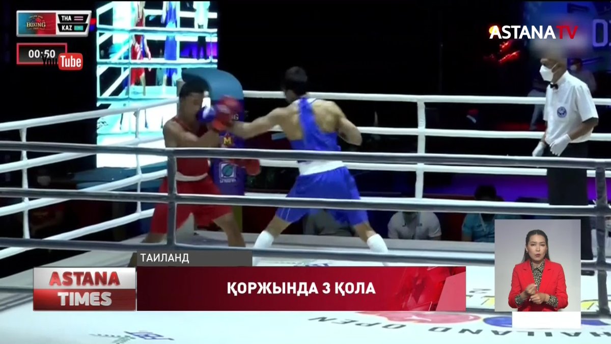 Қазақстандық боксшы қарсыласын бір жұдырықпен есінен тандырып тастады