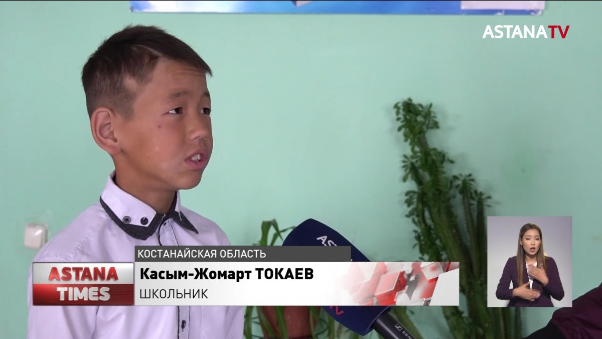 Близка к исполнению мечта Касым-Жомарта Токаева об интернете в Уштогае