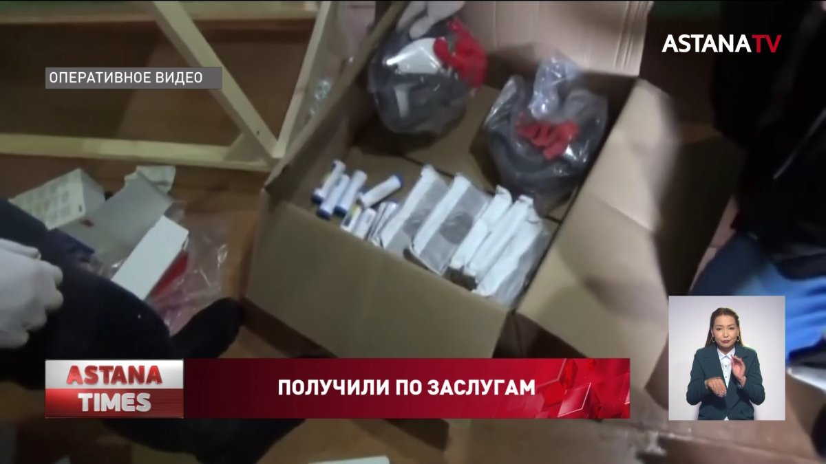 Крупной группировке наркодельцов вынесли приговор в Казахстане