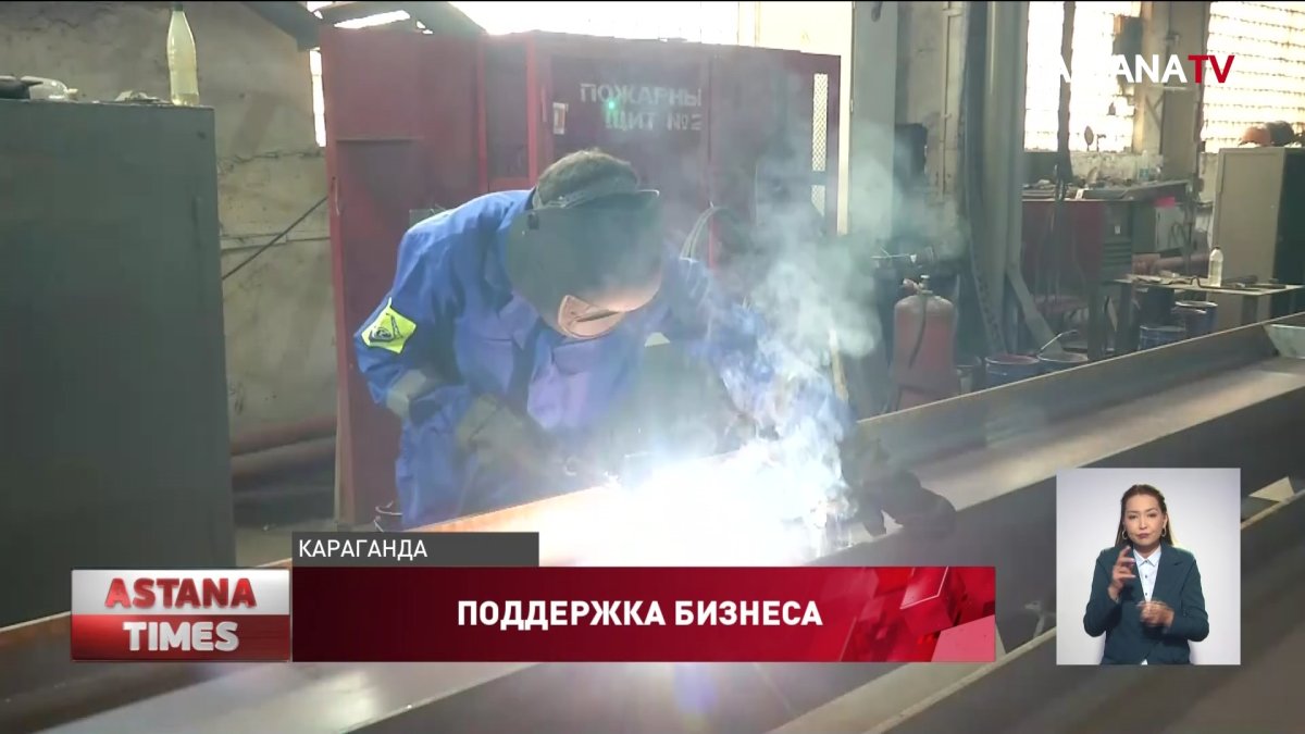 Карагандинские предприниматели обещают повысить сотрудникам зарплаты на 10-35%