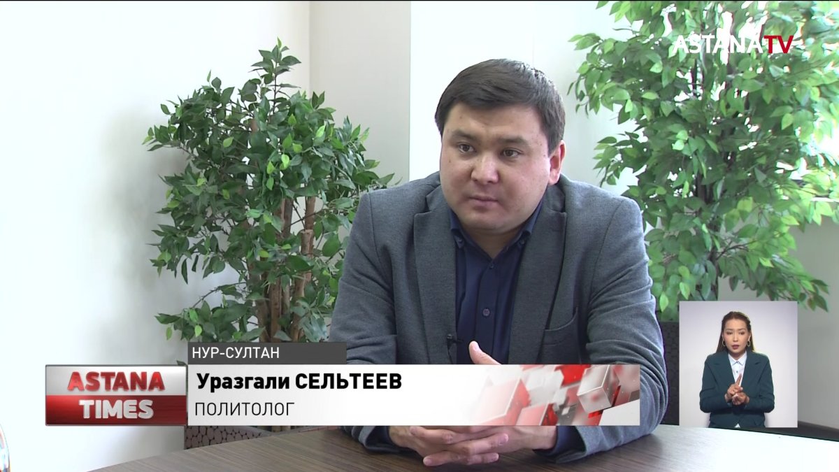 Новые поправки в Конституцию нужны не власти, а людям – политолог