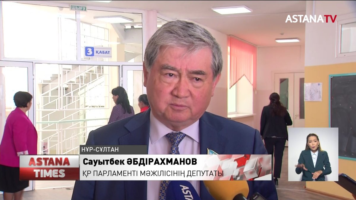 Елордада референдумның рөлі талқыланды