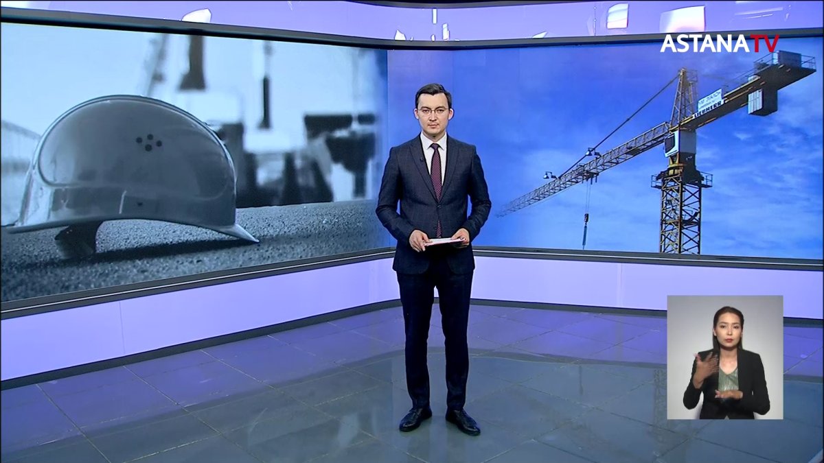 Елордада құрылыста жұмысшы қаза тапты