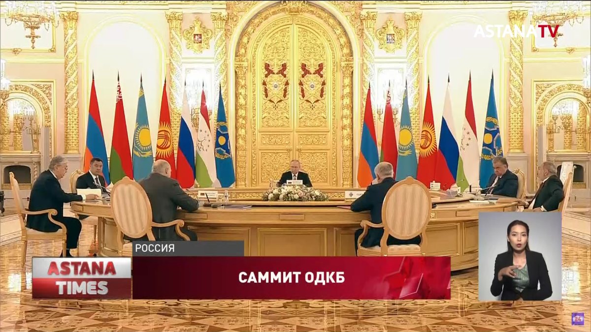 ОДКБ следует обратить внимание на Афганистан, - Токаев