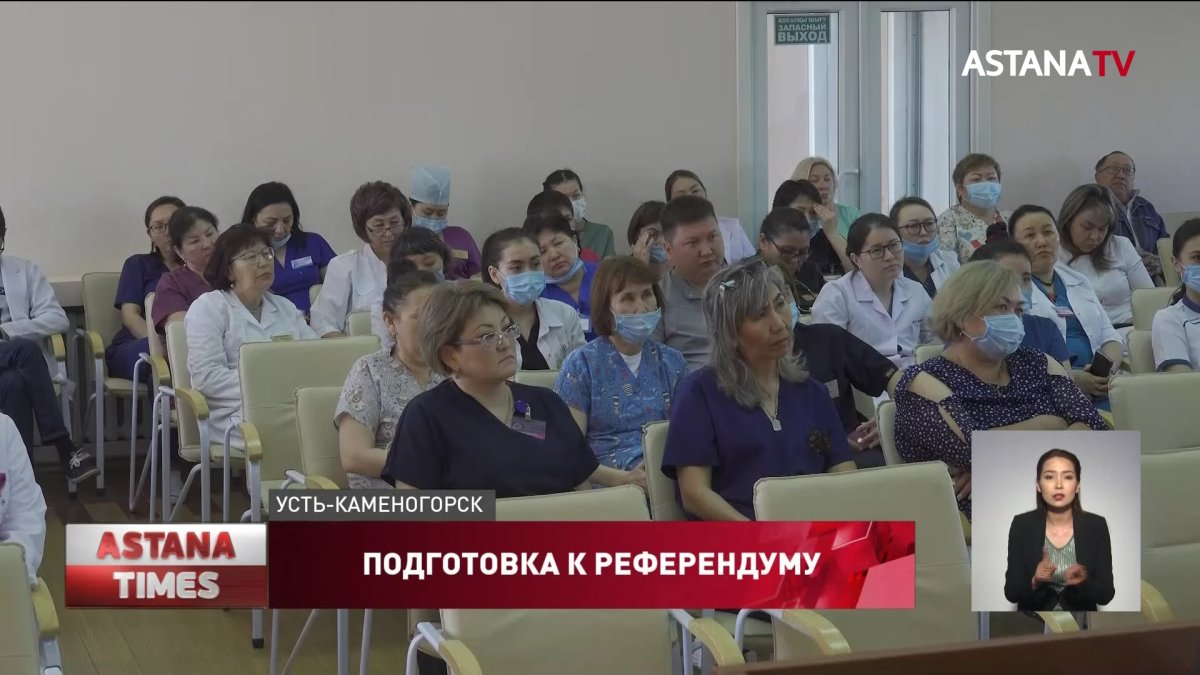 О предложенных изменениях в Конституцию высказались медики и заводчане