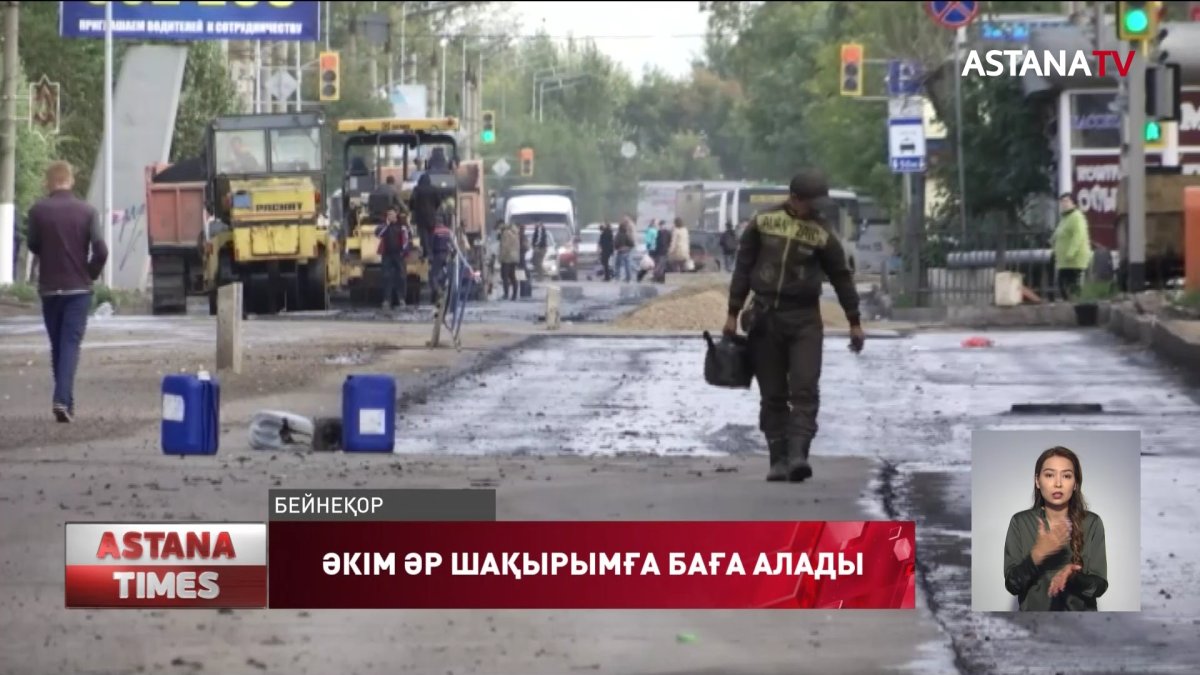 Енді әкімдердің рейтингі өңірдегі жолдың сапасымен анықталады
