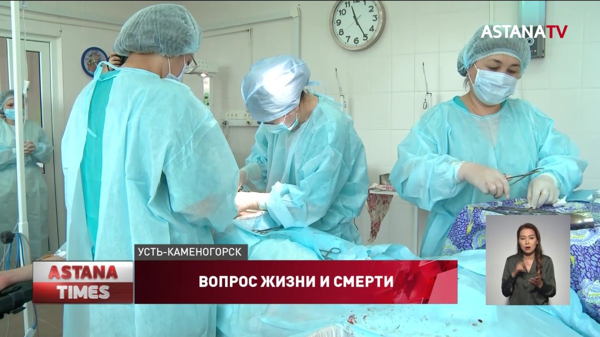 Число абортов в Казахстане снизилось в 2,5 раза