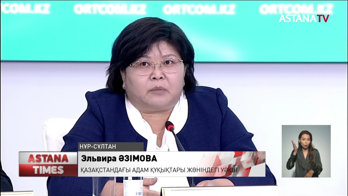 "Референдум өткізу идеясын қазақстандықтардың 15,4 проценті қолдамайды",-сарапшы