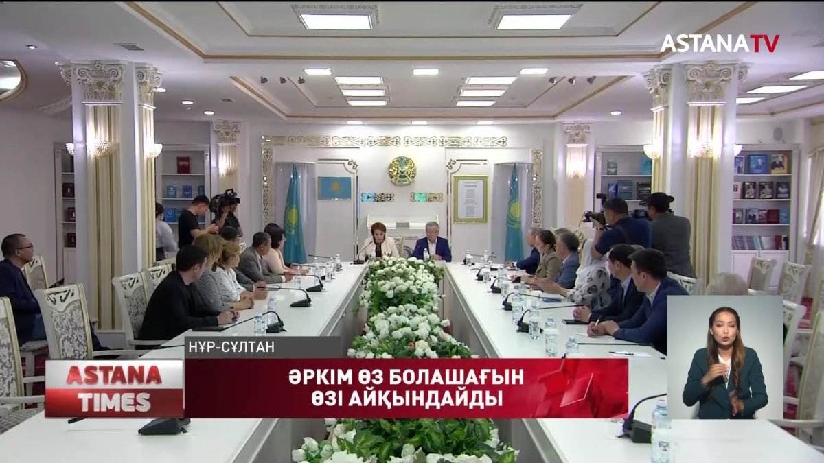 Референдумнан кейін не өзгереді?