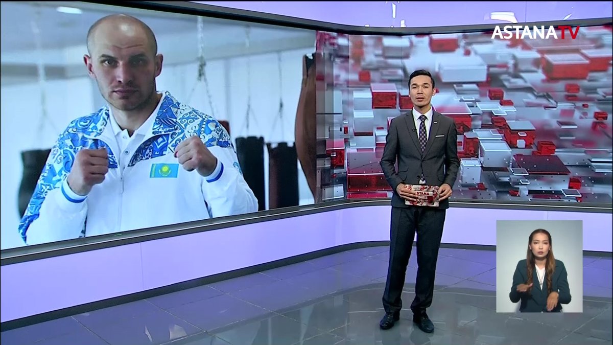 Әуесқойдан кәсіпқой боксқа ауысқан Иван Дычко 12-кездесуін өткізбек