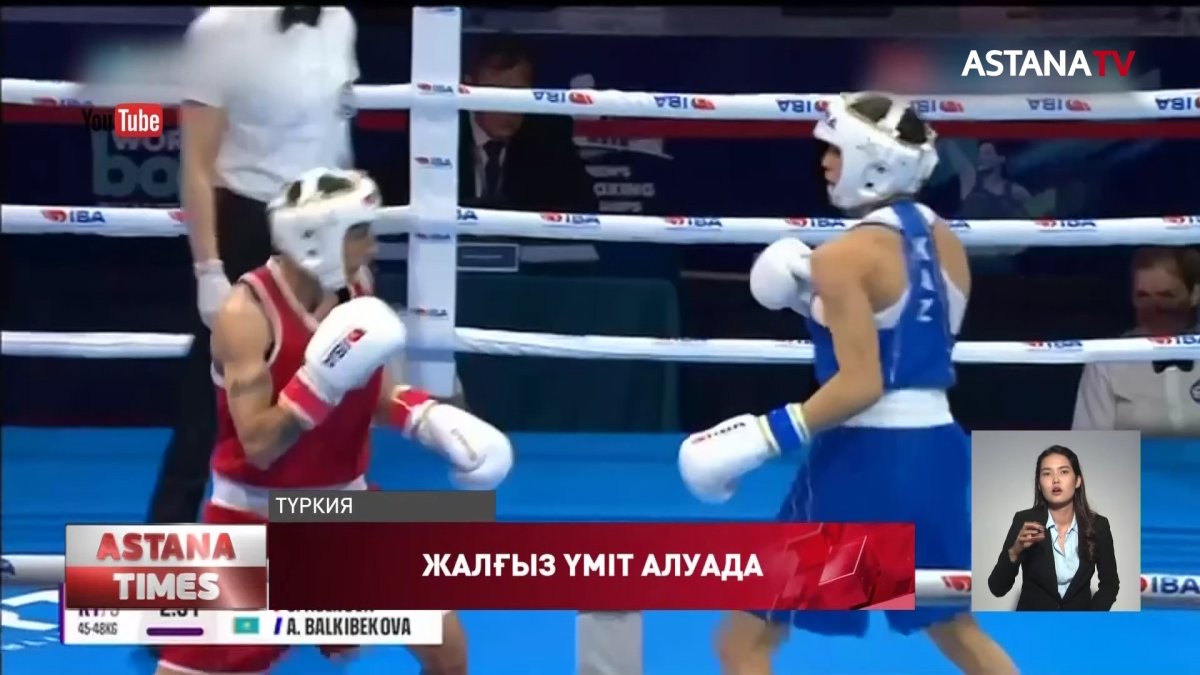 Әлемнің ең қымбат футбол клубы анықталды